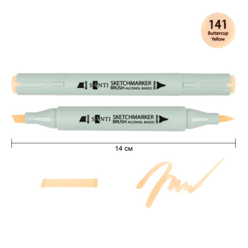 Маркер спиртовий Жовтий лютик 141 SANTI Brush