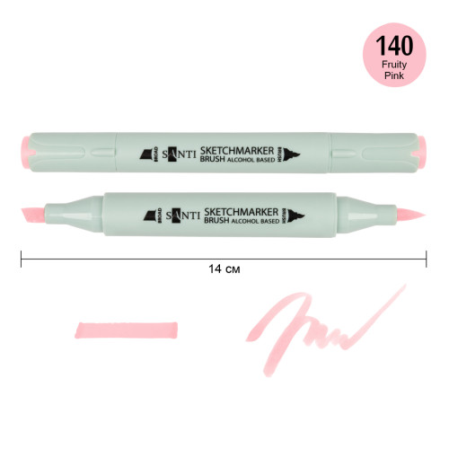 Маркер спиртовий Фруктовий рожевий 140 SANTI Brush