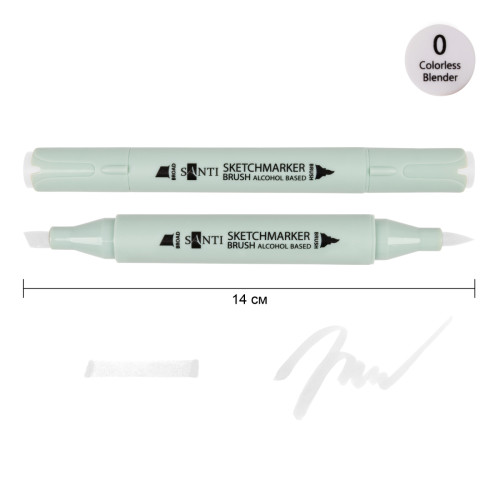 Маркер спиртовий Бескольоровий блендер 0 SANTI Brush