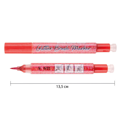 Маркер-кисть акварельный глиттерный Романтичный красный 01, SANTI Glitter Brush