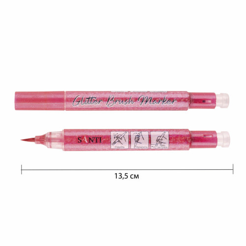 Маркер-кисть акварельный глиттерный Фламинго 02, SANTI Glitter Brush