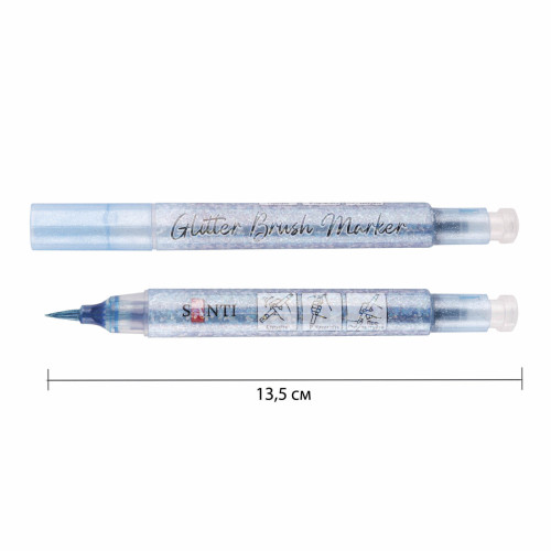 Маркер-кисть акварельный глиттерный Нежно-голубой 05, SANTI Glitter Brush
