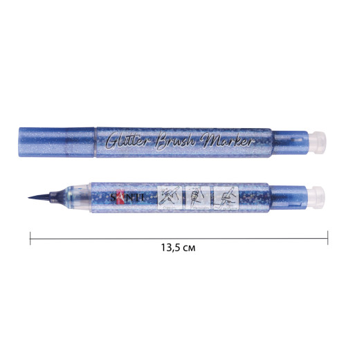 Маркер-кисть акварельный глиттерный Кобальт 06, SANTI Glitter Brush