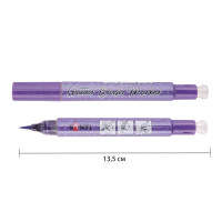 Маркер-кисть акварельний глітерний Пастельно-фіолетовий 07 SANTI Glitter Brush