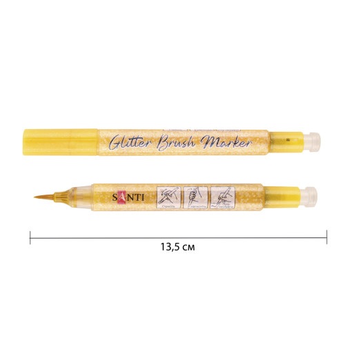 Маркер-кисть акварельный глиттерный Золотой 13, SANTI Glitter Brush