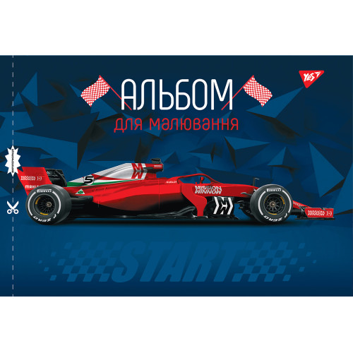 Альбом для рисования YES А4 28 скоба с перфорацией Альбом для рисования YES А4 28 скоба с перфорацией