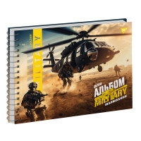 Альбом для малювання YES А4, 40 аркушів, спіраль Military  