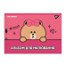 Альбом для рисования YES А4 20 листов, скоба, с перфорацией Line Friends