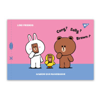 Альбом для малювання YES А4, 20 аркушів, скоба з перфорацією Line Friends  