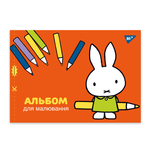 Альбом для рисования YES А4 12 листов, скоба с перфорацией Miffy