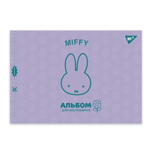Альбом для рисования YES А4 20 листов, скоба с перфорацией Miffy