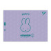 Альбом для рисования YES А4 20 листов, скоба с перфорацией Miffy