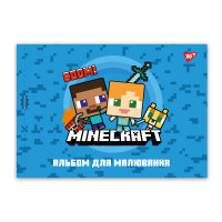 Альбом для рисования YES А4 12 листов, скоба с перфорацией Minecraft
