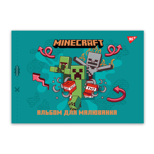 Альбом для рисования YES А4 20 листов, скоба, с перфорацией (Minecraft)