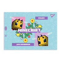 Альбом для рисования YES А4 12 листов, скоба с перфорацией Minecraft
