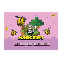 Альбом для рисования YES А4 20 листов, скоба, с перфорацией Minecraft
