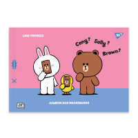 Альбом для рисования YES А4 28 скоба с перфорацией