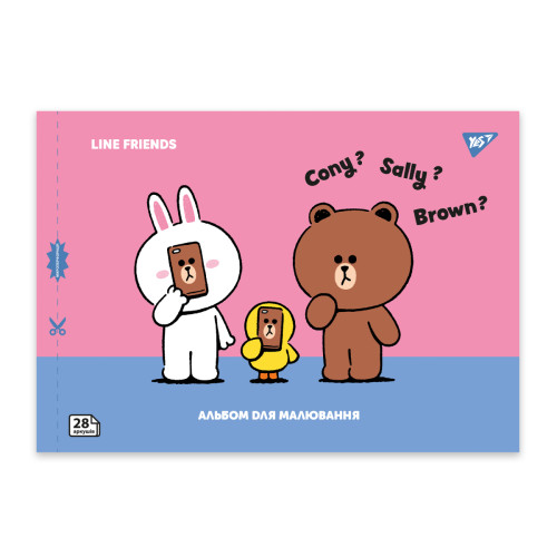 Альбом для рисования YES А4 28 скоба с перфорацией