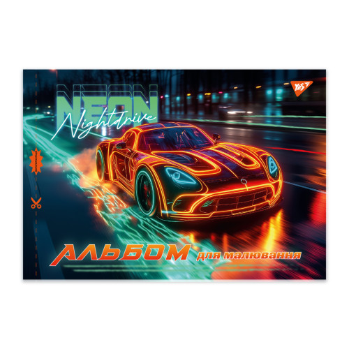 Альбом для рисования YES А4 28 скоба с перфорацией
