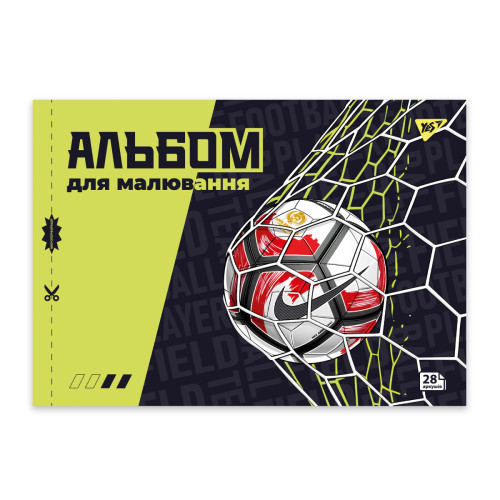 Альбом для рисования YES А4 28 скоба с перфорацией Football