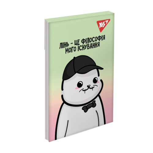 Блокнот в клетку А7 48 листов YES Seal