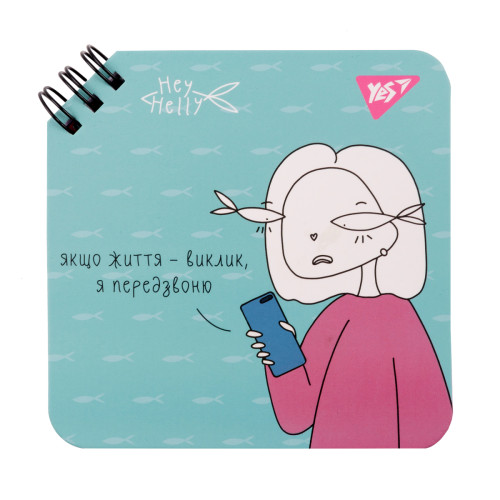 Блокнот на спирали в клетку 11x11 см Hey Helly 80 листов