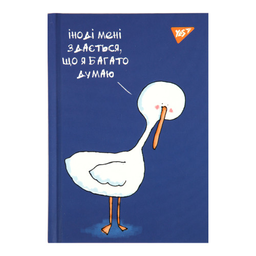 Блокнот в клетку А6 64 листа 7БЦ YES Гусь