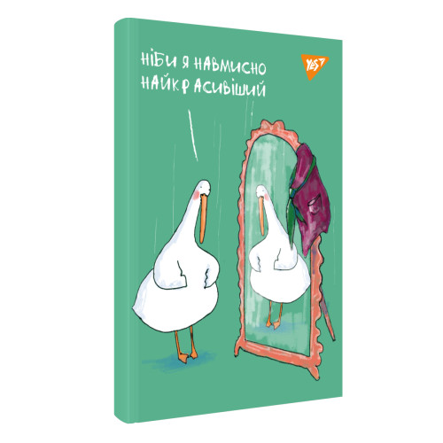 Блокнот в клетку А6 64 листа интегральный YES Гусь Блокнот в клетку А6 64 листа интегральный YES Гусь