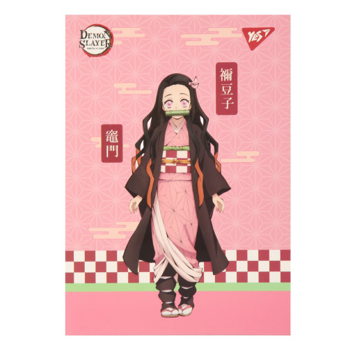 Блокнот в клетку А6 64 листа интегральный YES Demon Slayer