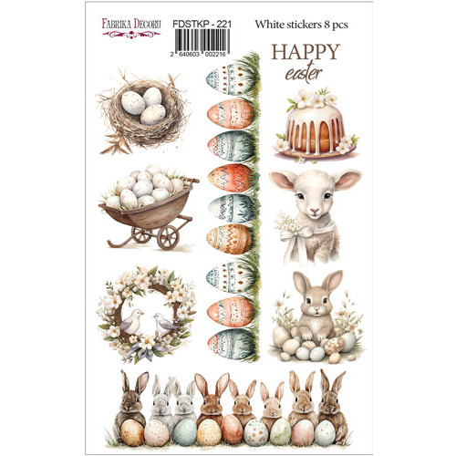 Набор наклеек для планеров №221