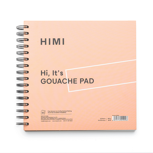 Блокнот на спирали для гуаши, 21,5х21,5см, 160г/м², 50л, розовый, HIMI