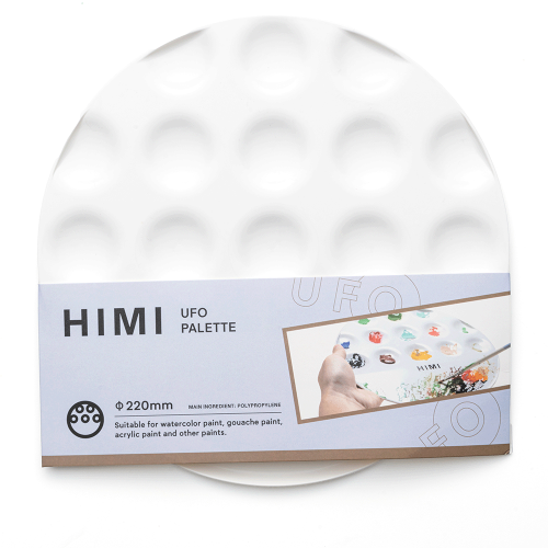 Палитра пластиковая 21,1х21,1см, круглая, HIMI