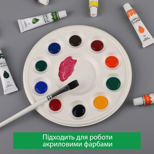 Палитра SINOART, бамбуковая, биоразлагаемая, диаметр 18,7 см, 10 лунок, 10 шт в упаковке Палитра SINOART, бамбуковая, биоразлагаемая, диаметр 18,7 см, 10 лунок, 10 шт в упаковке