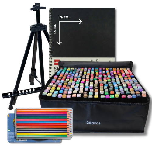 Набор для рисования с мольбертом и маркерами 280 цветов ARTONE-hobi-Art