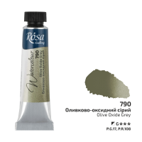 Краска акварельная Оливково-оксидная серая (790) туба 10мл ROSA Gallery