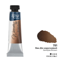 Фарба акварельна Ван Дейк коричневий (791) туба 10 мл ROSA Gallery  