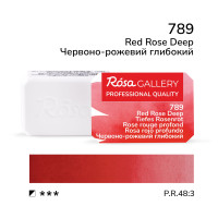 Краска акварельная Красно-розовый глубокий (789) 2,5мл ROSA Gallery