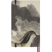 Записная книжка Moleskine Year of the Horse средняя / Линейка Серый (8056999278496)
