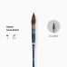 Кисть синтетика круглая Isacolor Quill Mop, №6, французская вязкая, терпкая ручка