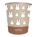 Кошик для сміття Yes Miffy  