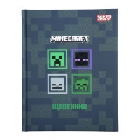 Щоденник шкільний Yes твердий Minecraft А5, 40 аркушів  