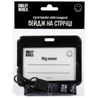 Бейдж на стрічці горизонтальний Yes Smiley World слайдер  