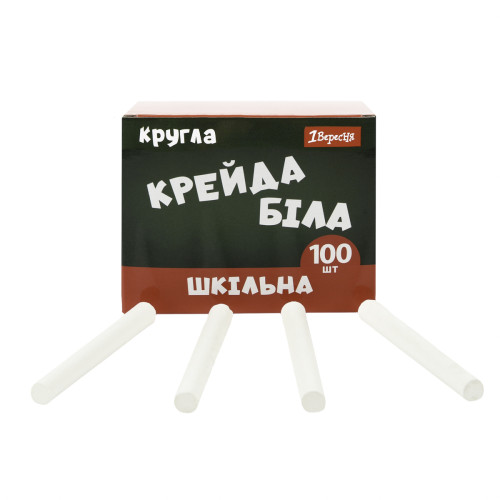 Мел 1 Вересня Классик белый круглый 100 шт Мел 1 Вересня Классик белый круглый 100 шт