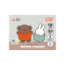 Краски гуашевые Yes Miffy 12 цветов 20 мл