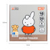 Краски гуашевые Yes Miffy 16 цветов 20 мл