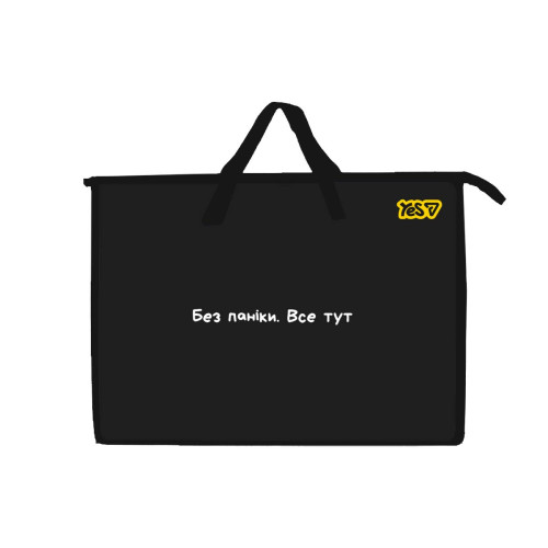 Папка-портфель Yes А3 с тканевыми ручками Не ускладнюй! 1 Папка-портфель Yes А3 с тканевыми ручками Не ускладнюй! 1