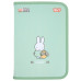 Папка для зошитів пластикова на блискавці Yes Miffy В5