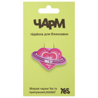 Подвеска для блискавки Yes Heart CHP-3-25