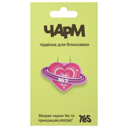 Подвеска для блискавки Yes Heart CHP-3-25