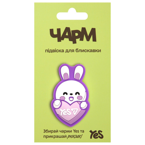 Підвіска для блискавки Yes Bunny CHP-4-25